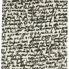 Nanimarquina Tapis>Black on White Manuscrit Tapis Noir-Blanc
