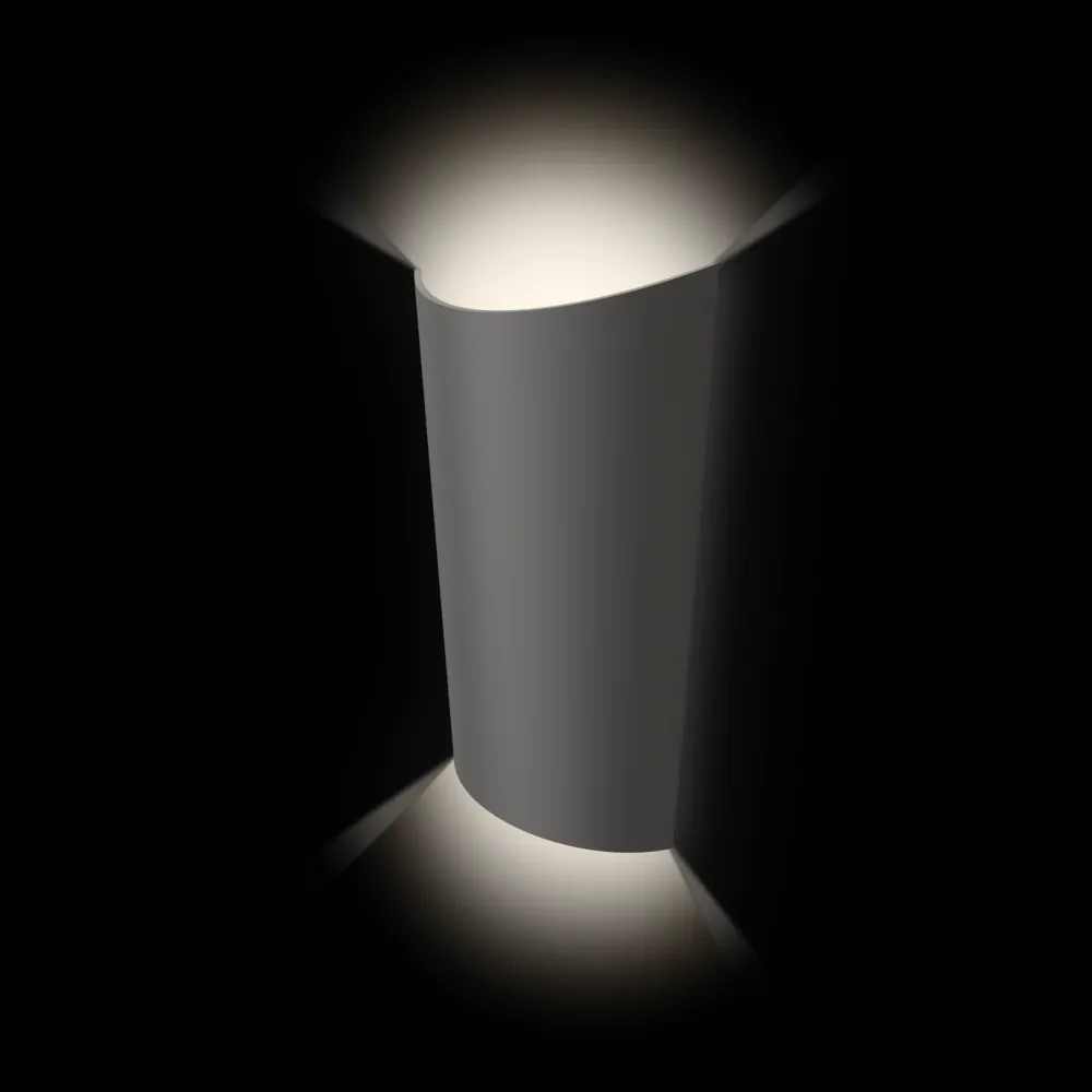 Vibia Appliques|Appliques>Break Plus 4118 Appliques LED