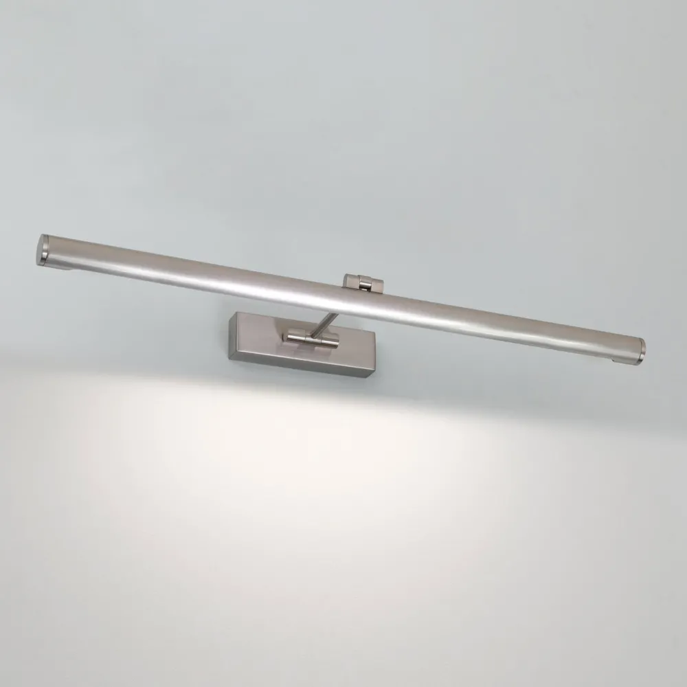 Astro Lighting Éclairage Tableaux>Goya 760 Éclairage tableaux LED