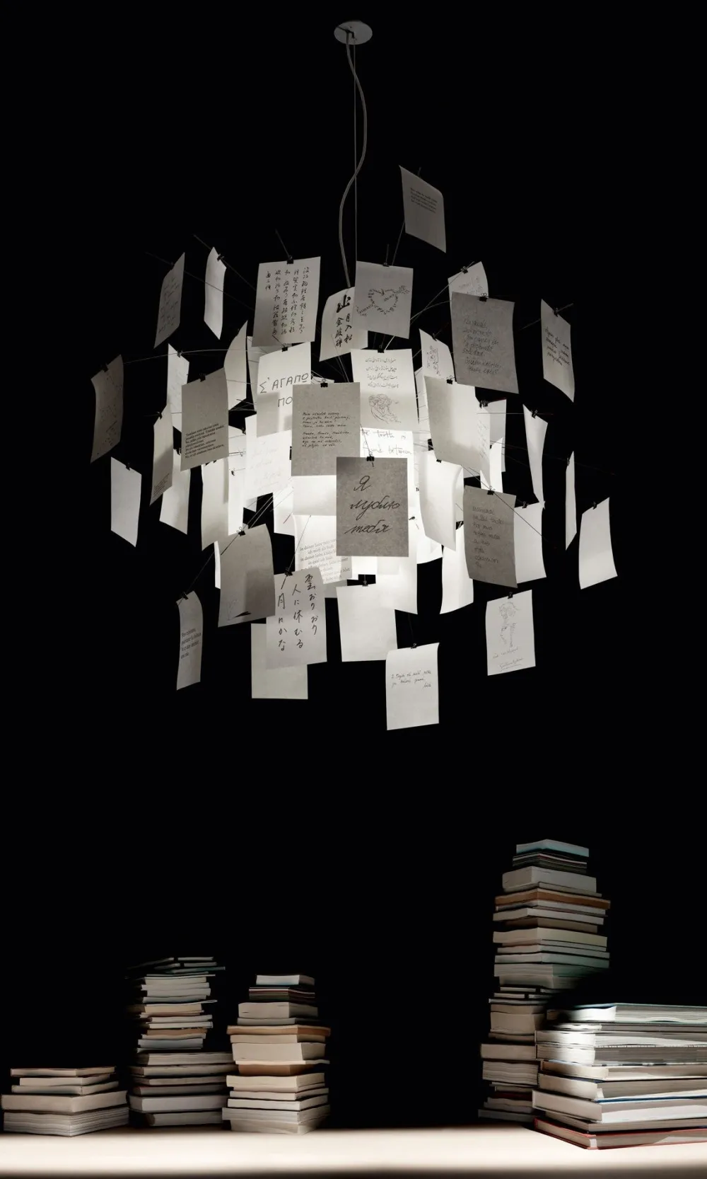 Ingo Maurer Lustres|Suspensions>Zettel’z 5 Suspensions Blanc